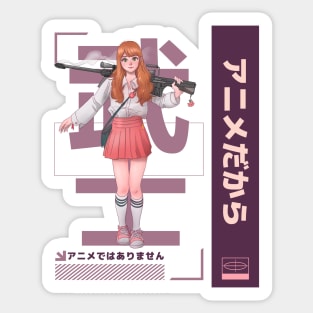 Anime Girl It's Not Cartoons It's Anime l Otaku Anime Lover Sticker